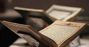 quran_bildergalerie02