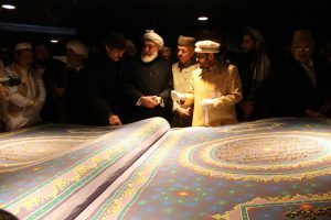 Unveiling-ceremony-of-the-worlds-largest-Holy-Quran-6