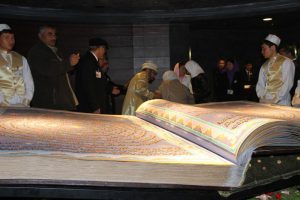 Unveiling-ceremony-of-the-worlds-largest-Holy-Quran-8