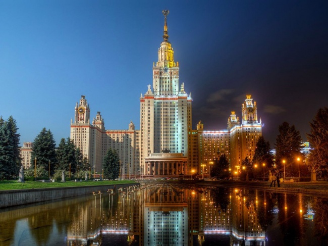 12424410-moscow-1490016733-650-396ef6c6c4-1490033786
